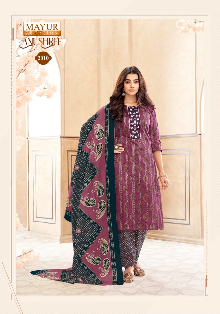 Mayur Creation Anushree Cotton Salwar Kameez Catalog collection 9