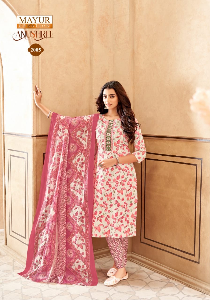 Mayur Creation Anushree Cotton Salwar Kameez Catalog collection 20