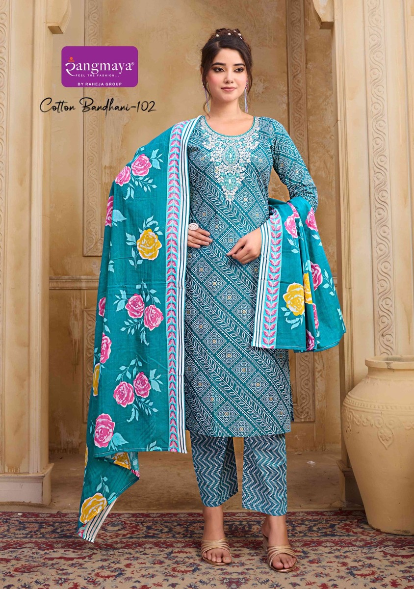 Rangmaya Cotton Bandhani Cotton Salwar Kameez Catalog collection 1