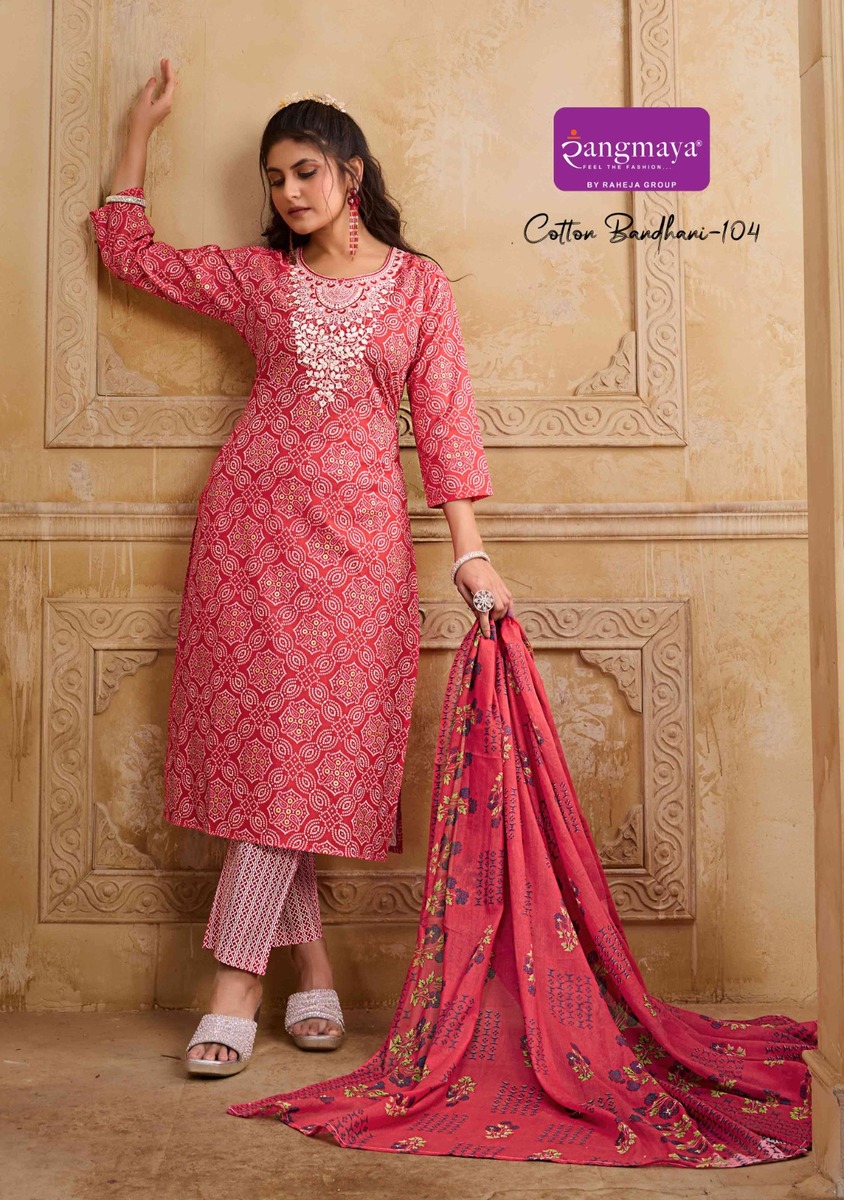 Rangmaya Cotton Bandhani Cotton Salwar Kameez Catalog collection 9