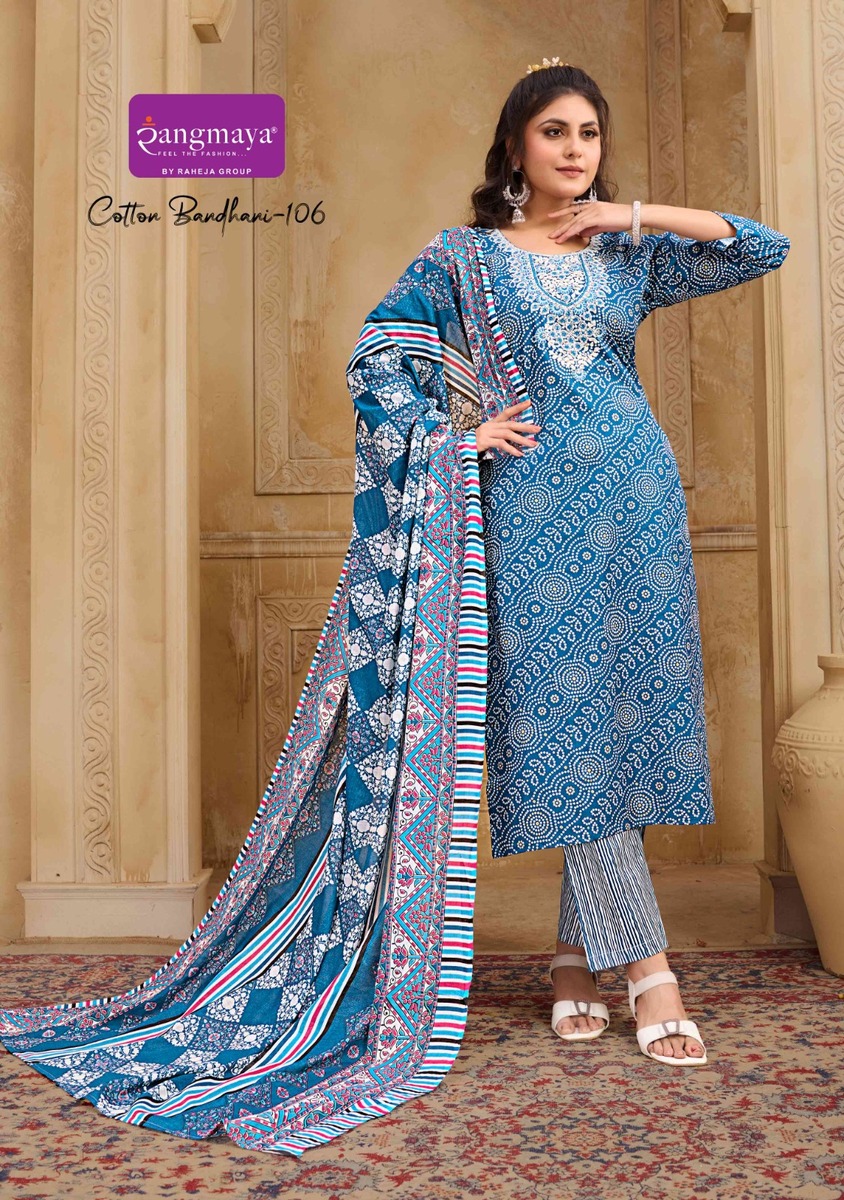 Rangmaya Cotton Bandhani Cotton Salwar Kameez Catalog collection 16