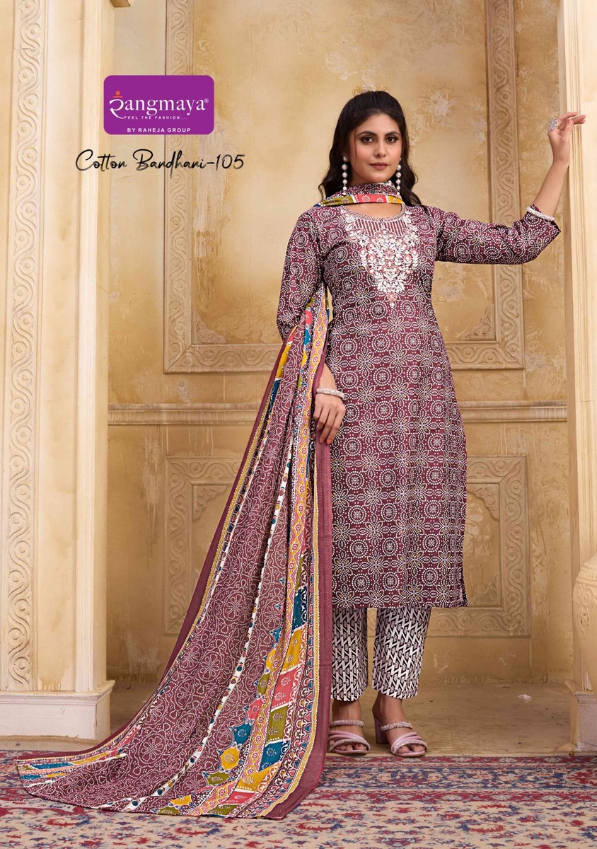 Rangmaya Cotton Bandhani Cotton Salwar Kameez Catalog collection 5