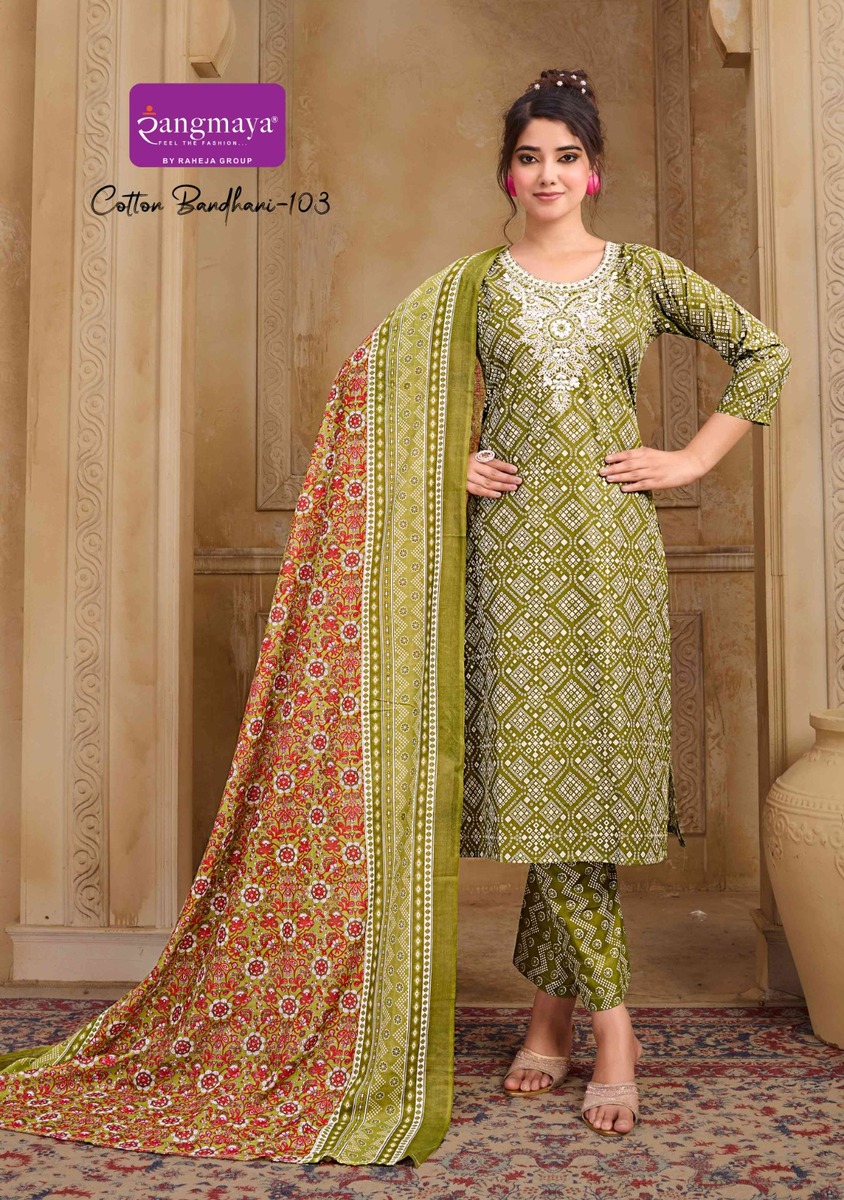 Rangmaya Cotton Bandhani Cotton Salwar Kameez Catalog collection 10