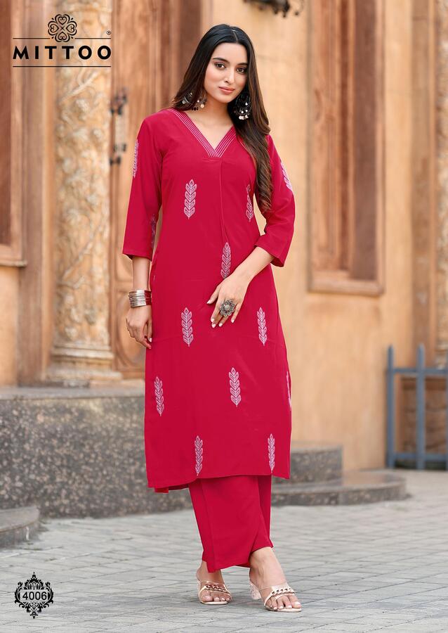 Mittoo Kurti Albela Kurtis With Bottom Catalog collection 4