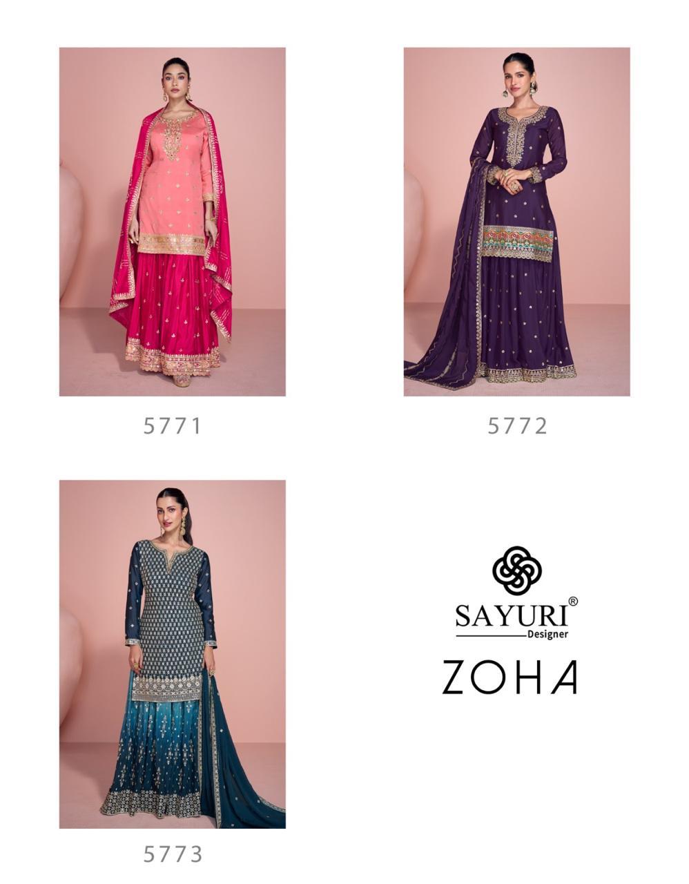 Sayuri Designer Zoha Wedding Party Salwar Suits Catalog collection 4