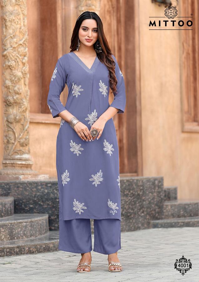 Mittoo Kurti Albela Kurtis With Bottom Catalog collection 2