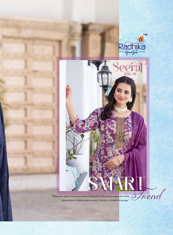 Radhika Lifestyle Seerat Vol 10 Printed Salwar Kameez Catalog collection 13